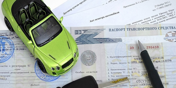 Перевод паспорта транспортного средства