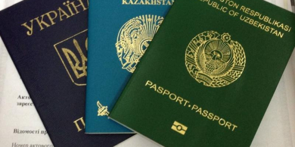 Как сделать перевод паспорта иностранного гражданина