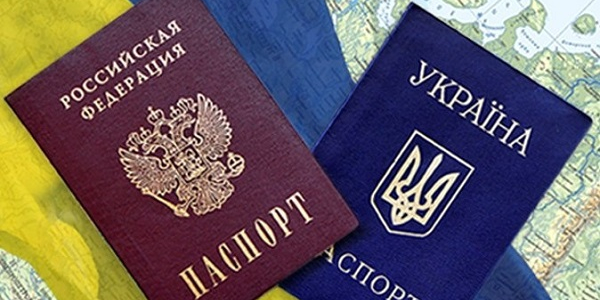 Нотариальный перевод украинского паспорта