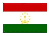 Перевод с таджикского